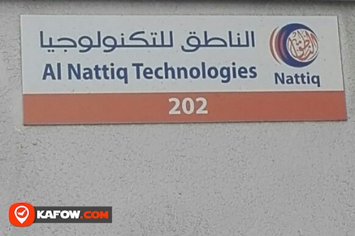 AL NATTIQ TECHNOLOGIES