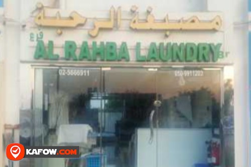 Al Rahba Laundry