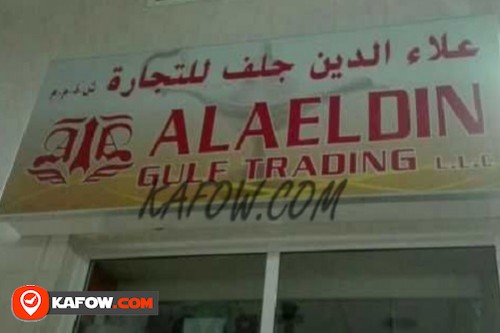 Alaeldin Gulf trading LLC