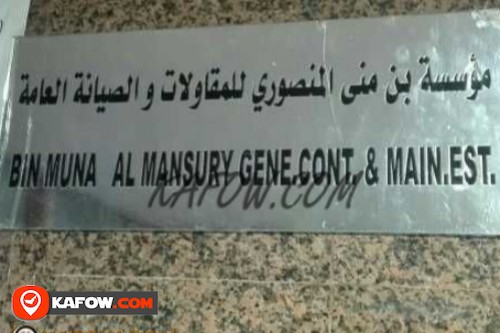 Bin Muna AL Mansury Gene. Cont. & Main. Est.