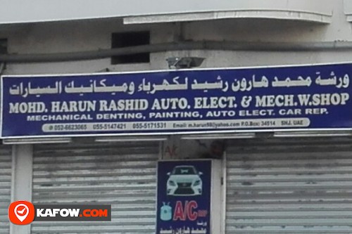 MOHD HARUN RASHID AUTO ELECT & MECHANIC WORKSHOP