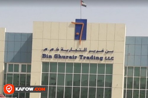 Novoferm Bin Ghurair Trading