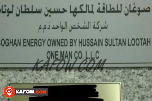 Soghan Energy Owned By Hussain Sultan Lootah Ine Man Co. LLC