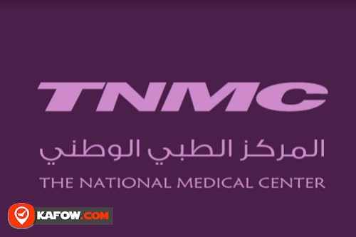 The National Medical Centre