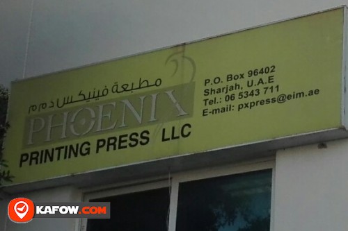 PHOENIX PRINTING PRESS LLC