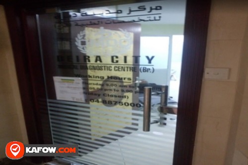 Deira City Medical Diagnostic Center