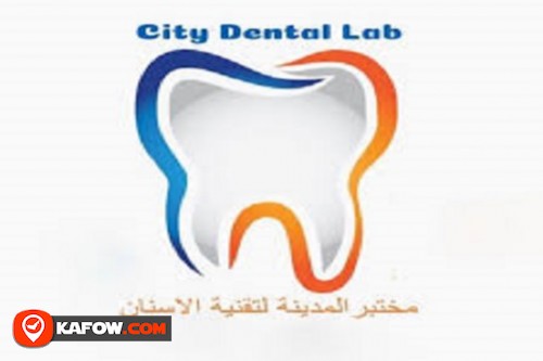 مختبر المدينة لتقنية الأسنان