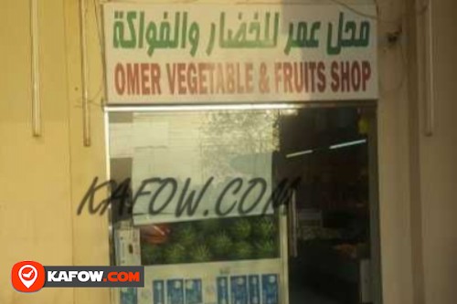 Omer Vegetable & Fruit Shop