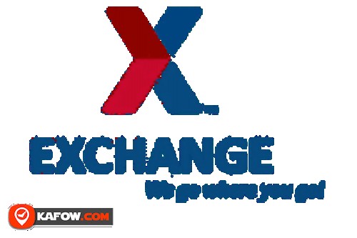 Al Gergawi Exchange