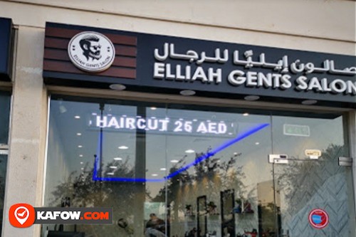 Elliah Gents Salon