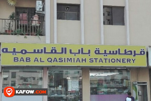BAB AL QASIMIAH STATIONERY