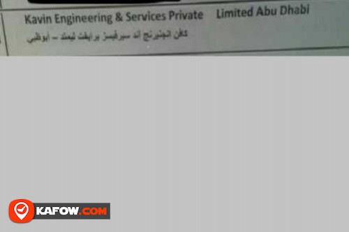 Kavian Engineering &Services Private Limited Abu Dhabi