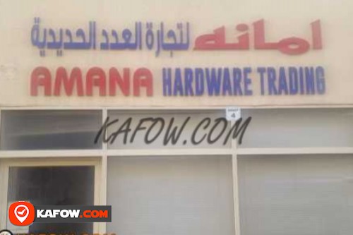 Amana Hardware Trading