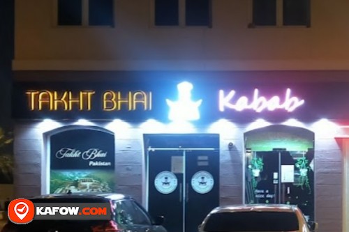 Takht Bhai Kabab