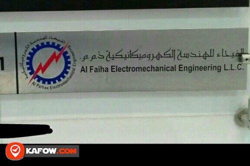 AL FAIHA ELECTROMECHANICAL ENGINEERING LLC