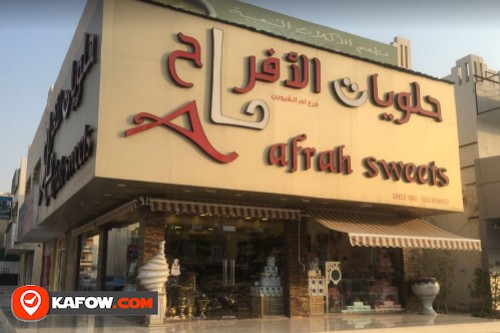 Al Afrah Sweets LLC