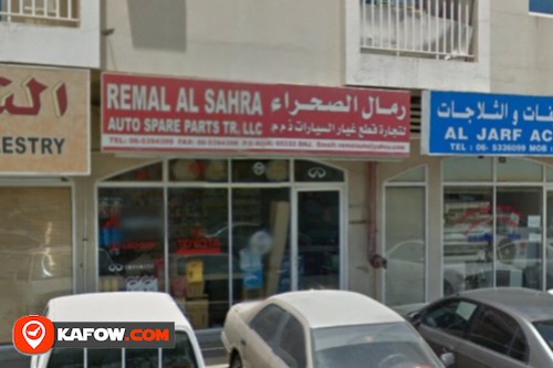 REMAL AL SAHRA AUTO SPARE PARTS TRADING LLC