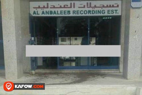 Al Andaleeb Recording Est.