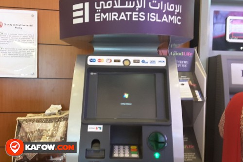 صراف آلي مصرف إمارات الإسلامي