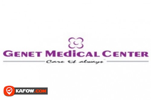 Genet medical Center LLC