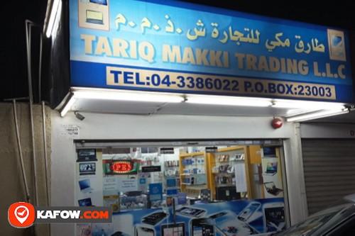 Tariq Makki Trading LLC