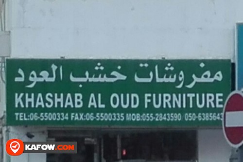 KHASHAB AL OUD FURNITURE