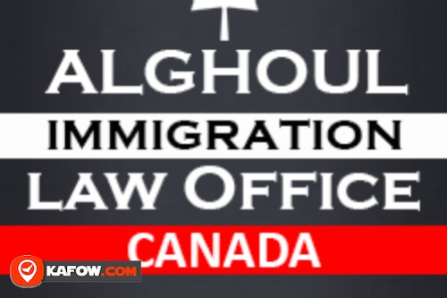 Al Ghoul Immigration Services