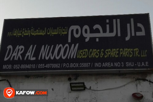 DAR AL NUJOOM USED CARS & SPARE PARTS TRADING LLC