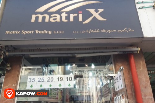 Matrix Sport Trading