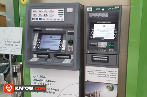 Dubai Islamic Bank ATM