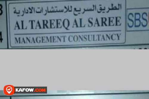 Al Tareeq Al Saree Management Consulting
