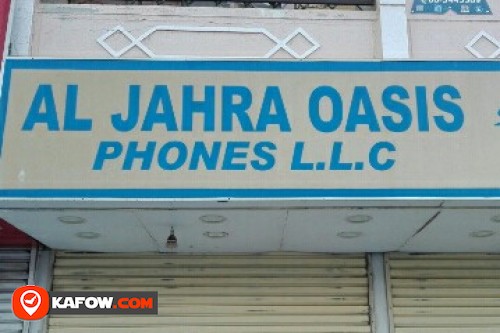 AL JAHRA OASIS PHONES LLC