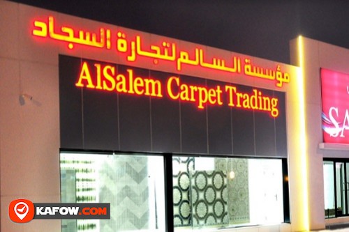 .Al Salem Carpet Trading Est