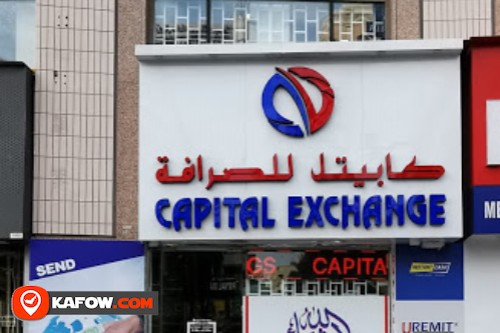 Capital Exchange