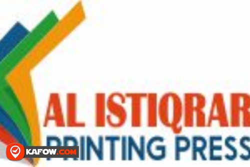 Al Istiqrar Printing Press LLC