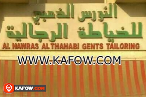 Al Nawras Al Thahabi Gents Tailoring