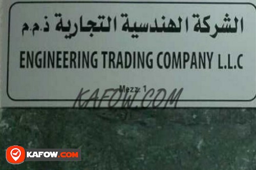 Engineering Trading Company LLC