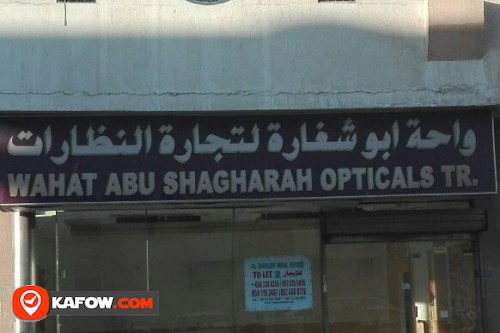 WAHAT ABU SHAGHARAH OPTICALS TRADING