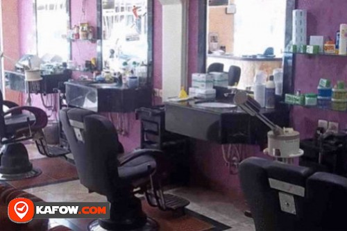 Najmuddin Haircutting Salon
