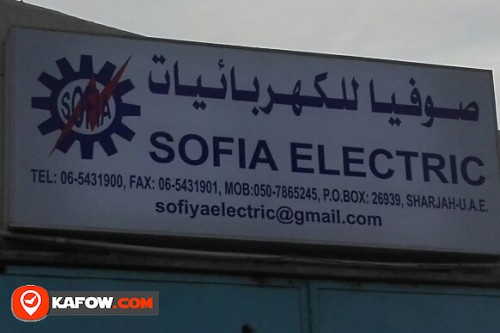 SOFIA ELECTRIC