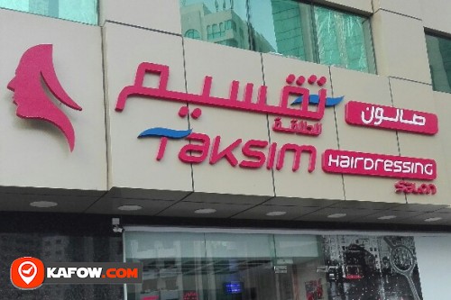 TAKSIM HAIRDRESSING SALON