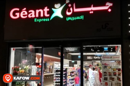 Geant Express