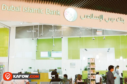 Dubai Islamic Bank