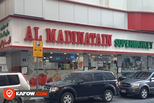 MADIMATAIN SUPERMARKET