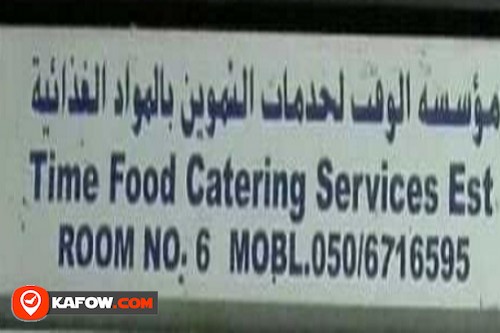 Time Food Catering Services Est.