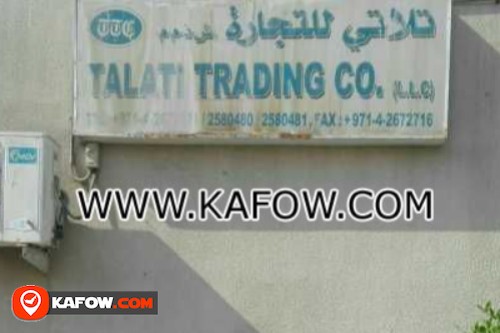 Talati Trading Co LLC