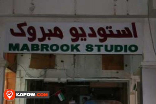 Mabrouk Studio