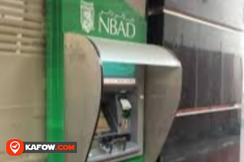 National Bank of Abu Dhabi ATM