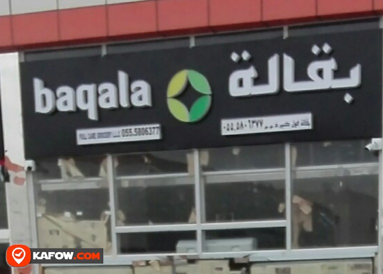 BAQALA FULL CARE GROCERY