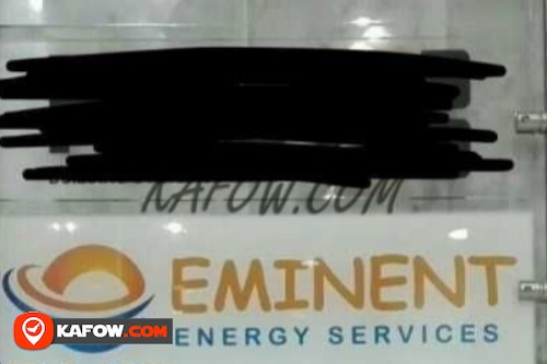 Eminent Energy Services
